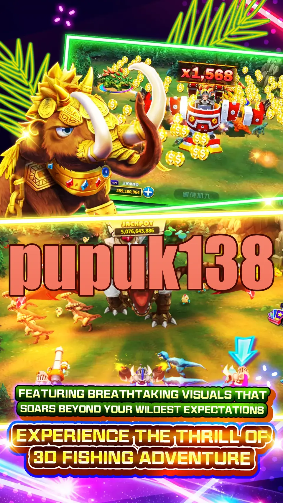 pupuk138 Tangkapan Layar - APK Resmi