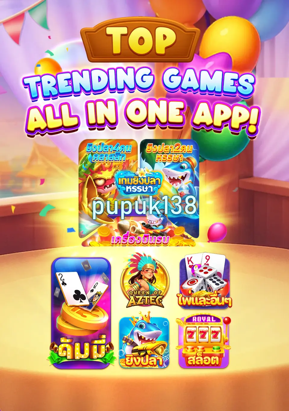 pupuk138 Tangkapan Layar Resmi APK